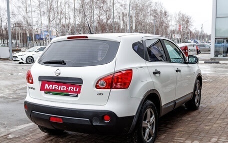 Nissan Qashqai, 2008 год, 562 000 рублей, 5 фотография