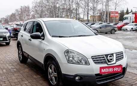 Nissan Qashqai, 2008 год, 562 000 рублей, 7 фотография