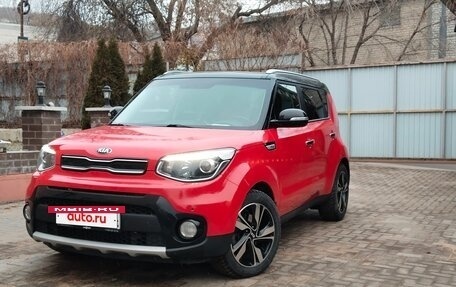 KIA Soul II рестайлинг, 2019 год, 1 750 000 рублей, 5 фотография