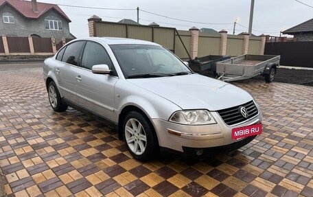 Volkswagen Passat B5+ рестайлинг, 2002 год, 460 000 рублей, 2 фотография