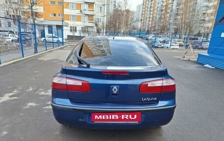 Renault Laguna II, 2004 год, 370 000 рублей, 6 фотография