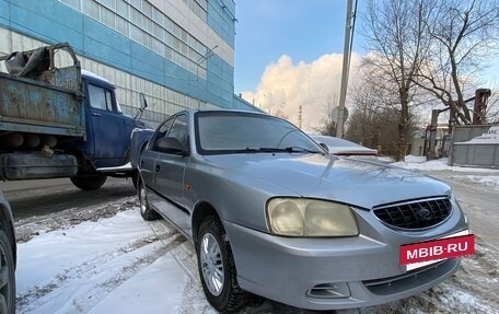 Hyundai Accent II, 2006 год, 340 000 рублей, 2 фотография