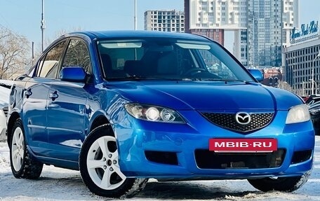 Mazda 3, 2006 год, 499 000 рублей, 3 фотография