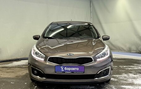 KIA cee'd III, 2015 год, 1 425 000 рублей, 3 фотография