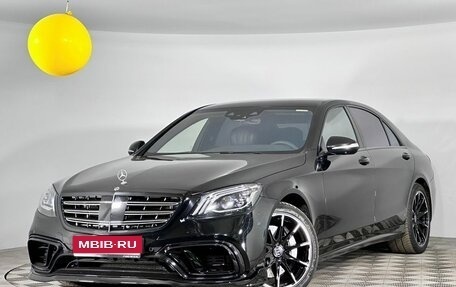 Mercedes-Benz S-Класс, 2018 год, 5 500 000 рублей, 1 фотография