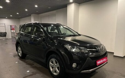 Toyota RAV4, 2014 год, 2 100 000 рублей, 1 фотография