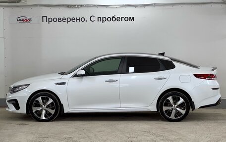 KIA Optima IV, 2020 год, 2 276 000 рублей, 4 фотография