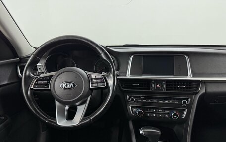 KIA Optima IV, 2020 год, 2 276 000 рублей, 11 фотография