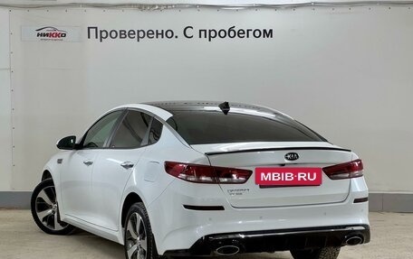 KIA Optima IV, 2020 год, 2 276 000 рублей, 7 фотография