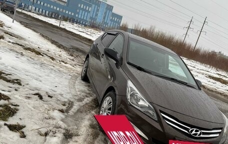 Hyundai Solaris II рестайлинг, 2014 год, 830 000 рублей, 3 фотография