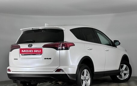 Toyota RAV4, 2018 год, 2 675 000 рублей, 2 фотография