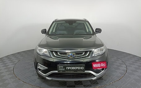 Geely Atlas I, 2019 год, 1 387 450 рублей, 2 фотография