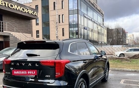 Haval Jolion, 2024 год, 2 480 000 рублей, 6 фотография