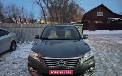 Toyota RAV4, 2010 год, 1 800 000 рублей, 1 фотография