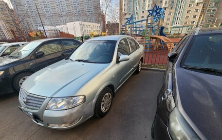 Nissan Almera Classic, 2006 год, 520 000 рублей, 1 фотография