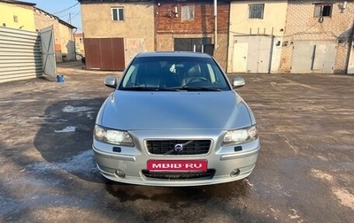 Volvo S60 III, 2008 год, 1 200 000 рублей, 1 фотография