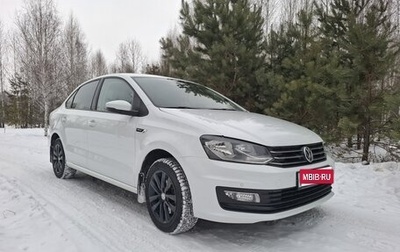 Volkswagen Polo VI (EU Market), 2019 год, 1 595 000 рублей, 1 фотография