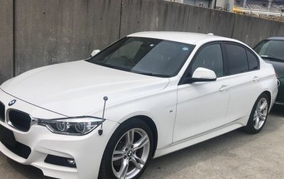 BMW 3 серия, 2016 год, 2 200 000 рублей, 1 фотография