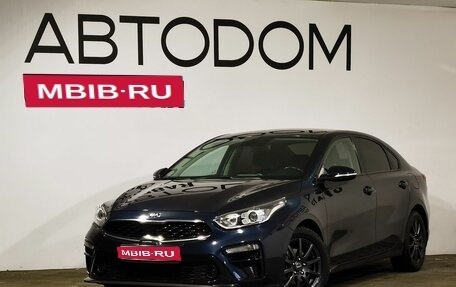 KIA Cerato IV, 2020 год, 2 085 000 рублей, 1 фотография