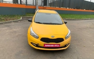 KIA cee'd III, 2014 год, 550 000 рублей, 1 фотография