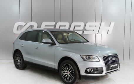 Audi Q5, 2013 год, 2 179 000 рублей, 1 фотография