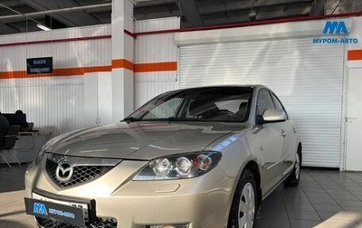 Mazda 3, 2007 год, 625 000 рублей, 1 фотография