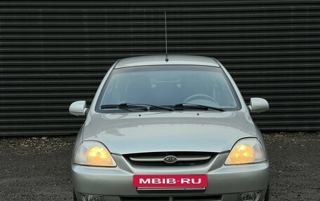 KIA Rio II, 2004 год, 390 000 рублей, 2 фотография