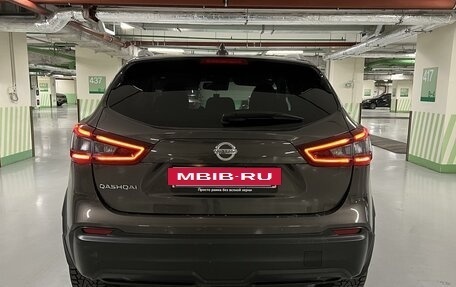 Nissan Qashqai, 2021 год, 3 200 000 рублей, 4 фотография