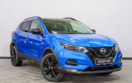 Nissan Qashqai, 2021 год, 2 590 000 рублей, 3 фотография