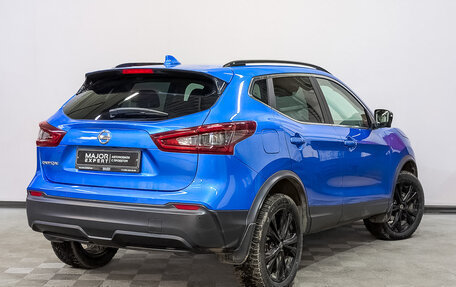 Nissan Qashqai, 2021 год, 2 590 000 рублей, 5 фотография