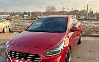 Hyundai Solaris II рестайлинг, 2017 год, 1 900 000 рублей, 1 фотография