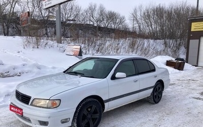 Nissan Cefiro II, 1998 год, 300 000 рублей, 1 фотография