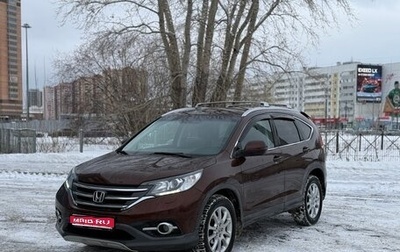 Honda CR-V IV, 2013 год, 2 100 000 рублей, 1 фотография