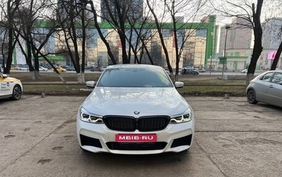 BMW 6 серия, 2019 год, 4 660 000 рублей, 1 фотография