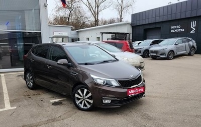 KIA Rio III рестайлинг, 2017 год, 1 370 000 рублей, 1 фотография