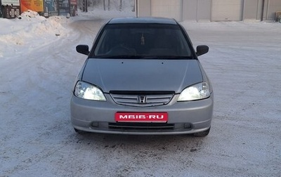 Honda Civic Ferio III, 2002 год, 280 000 рублей, 1 фотография