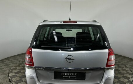 Opel Zafira B, 2008 год, 599 000 рублей, 3 фотография