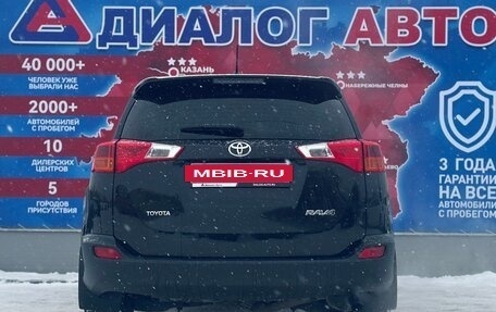 Toyota RAV4, 2014 год, 1 880 000 рублей, 4 фотография