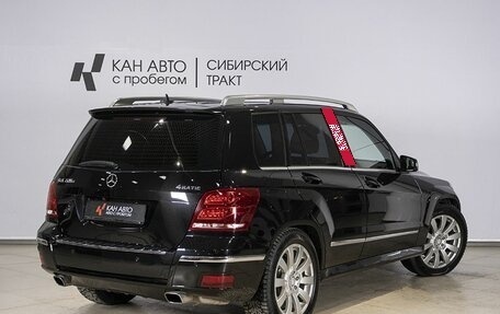 Mercedes-Benz GLK-Класс, 2012 год, 1 656 000 рублей, 2 фотография