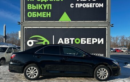 Toyota Camry, 2016 год, 1 914 000 рублей, 4 фотография