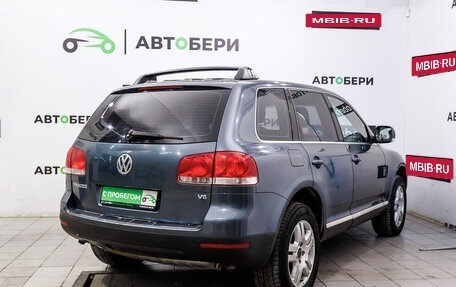 Volkswagen Touareg III, 2004 год, 650 000 рублей, 5 фотография