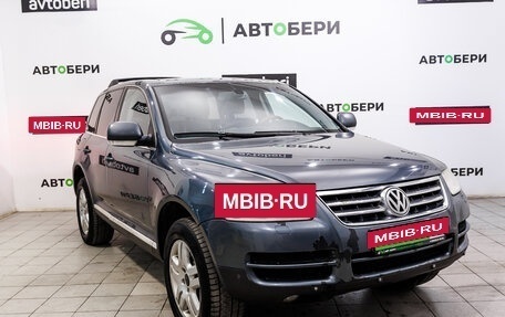 Volkswagen Touareg III, 2004 год, 650 000 рублей, 7 фотография