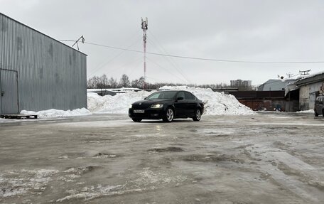 Skoda Octavia, 2016 год, 1 990 000 рублей, 6 фотография