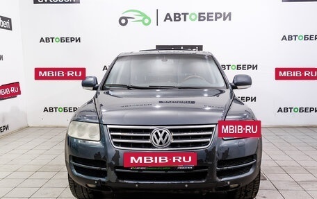 Volkswagen Touareg III, 2004 год, 650 000 рублей, 8 фотография