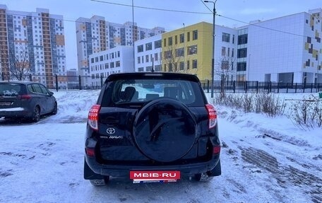 Toyota RAV4, 2012 год, 1 495 000 рублей, 8 фотография