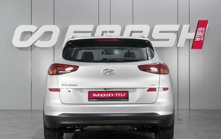 Hyundai Tucson III, 2018 год, 2 449 000 рублей, 4 фотография