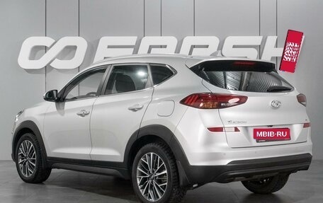 Hyundai Tucson III, 2018 год, 2 449 000 рублей, 2 фотография