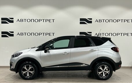 Renault Kaptur I рестайлинг, 2017 год, 1 099 000 рублей, 2 фотография