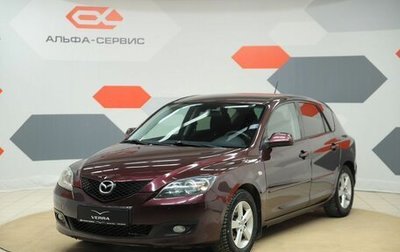 Mazda 3, 2007 год, 490 000 рублей, 1 фотография