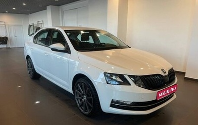 Skoda Octavia, 2018 год, 1 890 000 рублей, 1 фотография